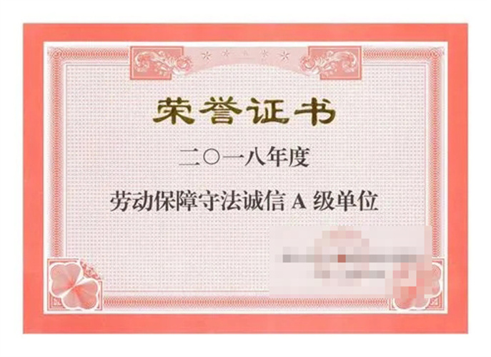 Certificado de Honra III