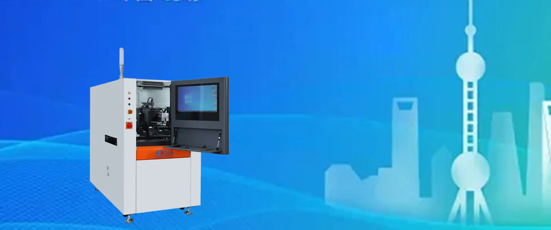 Fornecedor de soluções de equipamentos profissionais